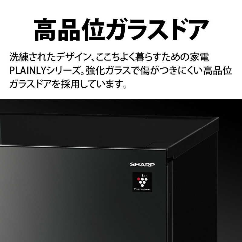シャープ SHARP 冷蔵庫 2ドア 152L つけかえどっちもドア プラズマ