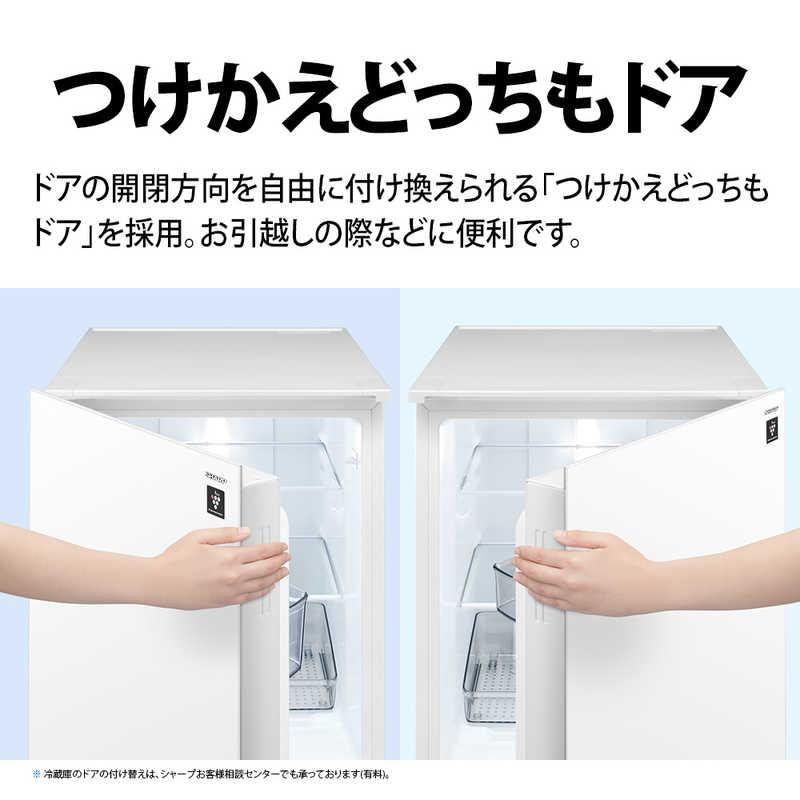シャープ SHARP 冷蔵庫 2ドア 152L つけかえどっちもドア プラズマ
