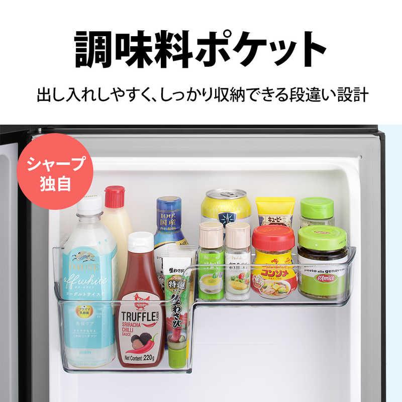 シャープ SHARP 冷蔵庫 2ドア 152L つけかえどっちもドア プラズマ