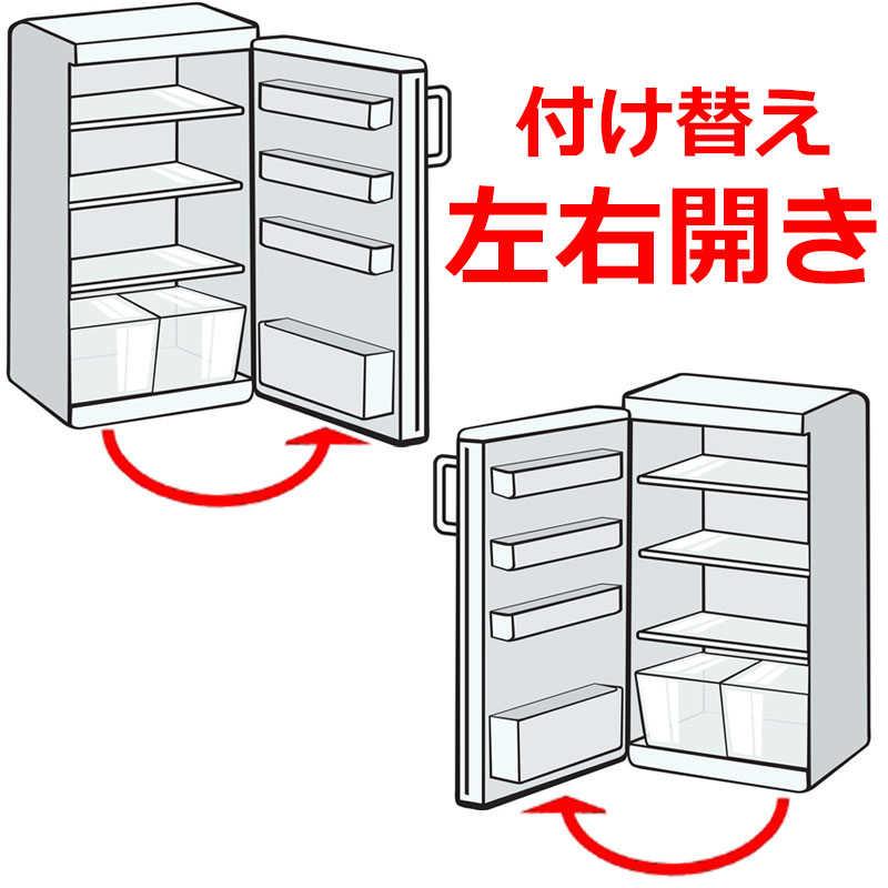 シャープ SHARP 冷蔵庫 2ドア 152L 付け替え左右開き プラズマ