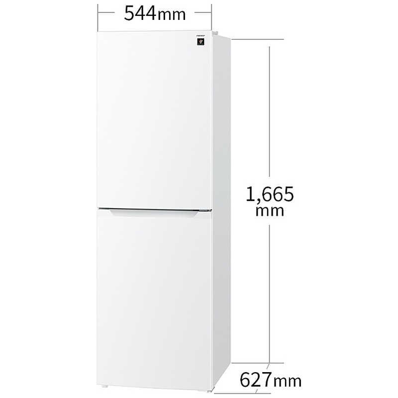 シャープ SHARP 冷蔵庫 2ドア 230L 右開き プラズマクラスター メガ 
