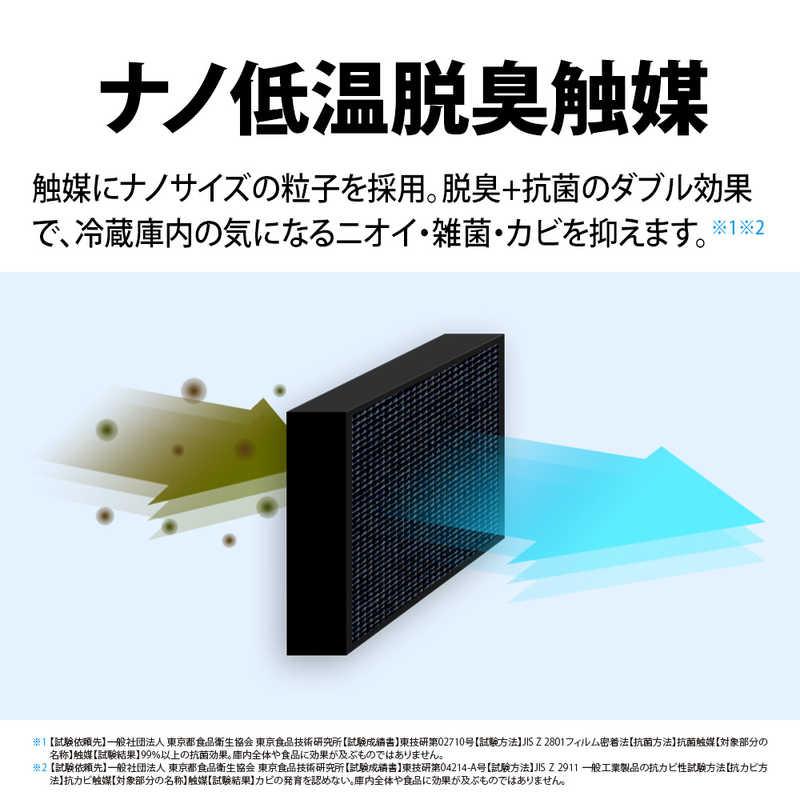 シャープ SHARP 冷蔵庫 2ドア 230L 右開き プラズマクラスター メガ