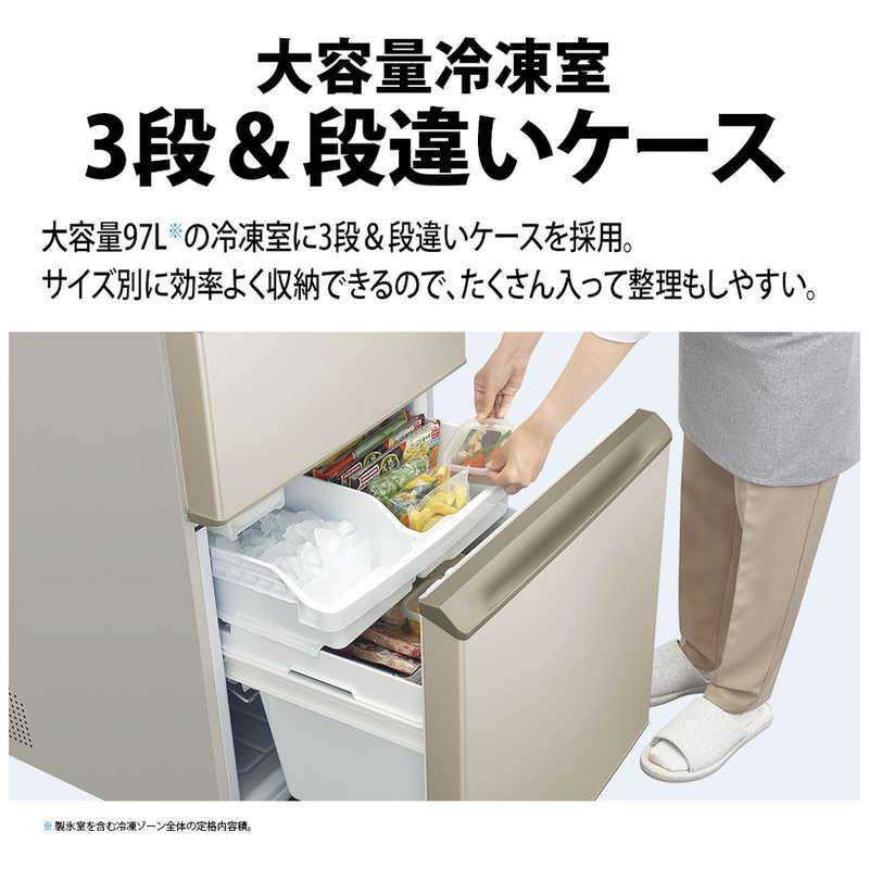 シャープ SHARP 冷蔵庫 3ドア 374L どっちもドア 真ん中野菜室 幅60cm 