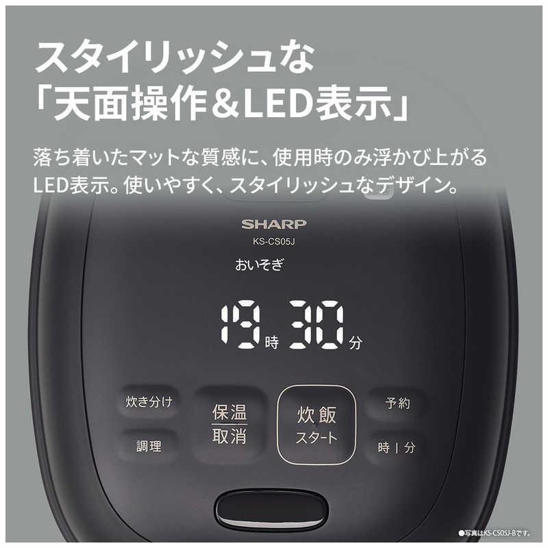 シャープ SHARP 炊飯器 3合 マイコン ブラック KS-CS05J-B : コジマ