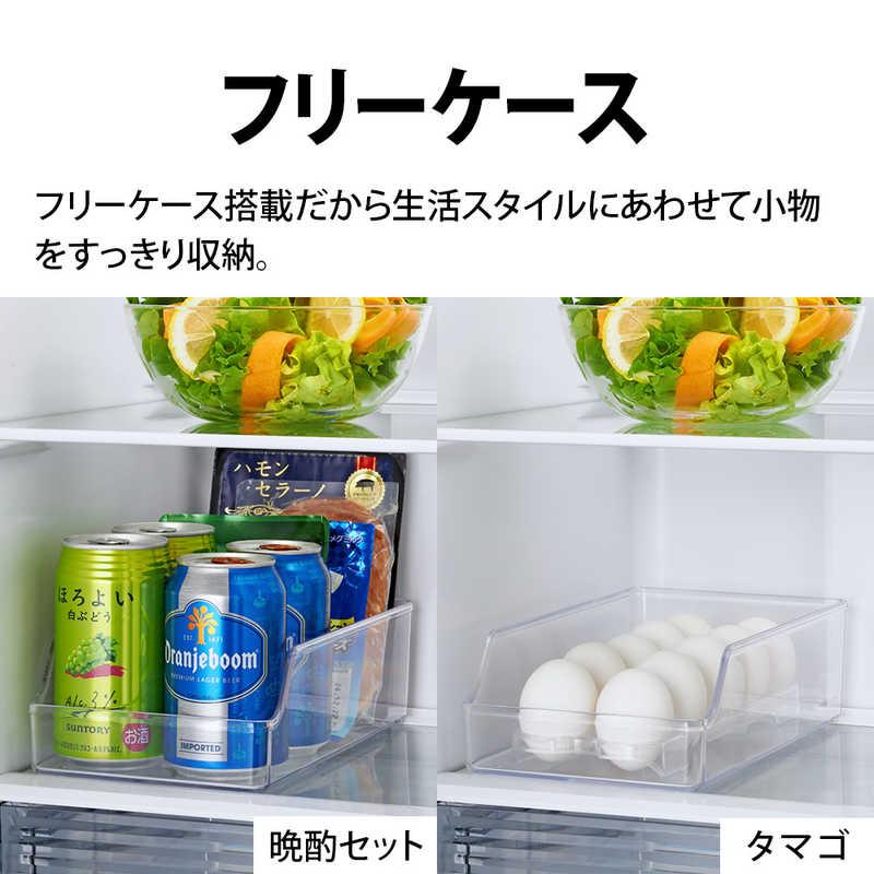 シャープ SHARP 冷蔵庫 3ドア 317L 右開き プラズマクラスター 真ん中