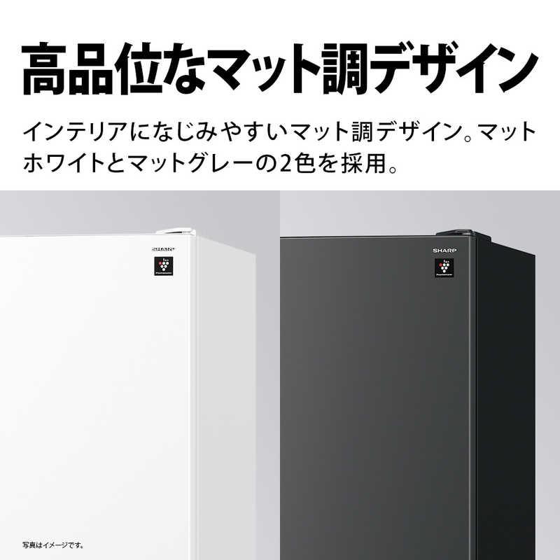 シャープ SHARP 冷蔵庫 3ドア 317L 右開き プラズマクラスター 真ん中 