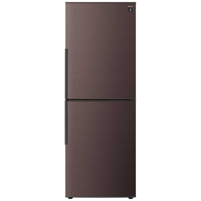 シャープ SHARP 冷蔵庫 2ドア 280L 右開き プラズマクラスター