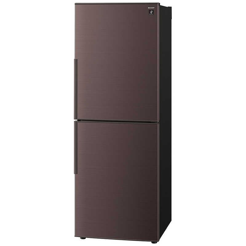 シャープ SHARP 冷蔵庫 2ドア 280L 右開き プラズマクラスター