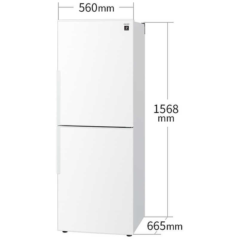シャープ SHARP 冷蔵庫 2ドア 280L 右開き プラズマクラスター