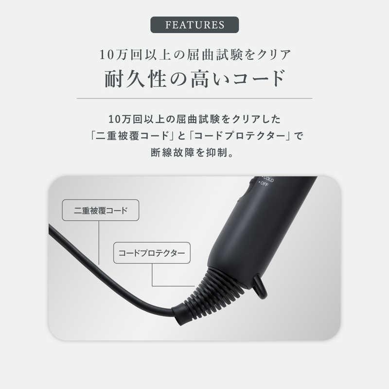シャープ SHARP ディンプルフロードライヤー アッシュブラック IB-P300