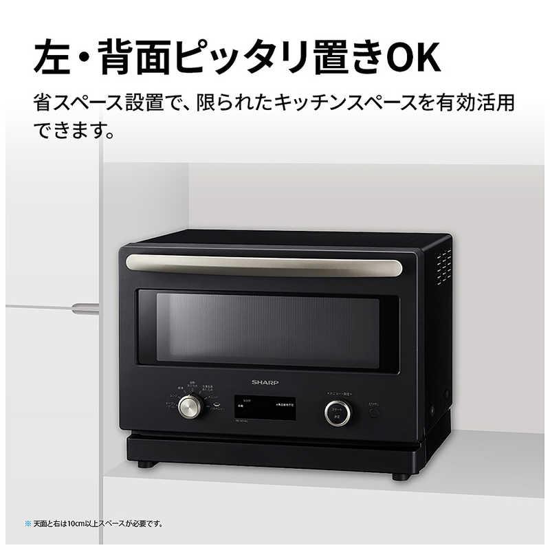 シャープ SHARP オーブンレンジ 18L フラット ダイヤル操作 ブラック