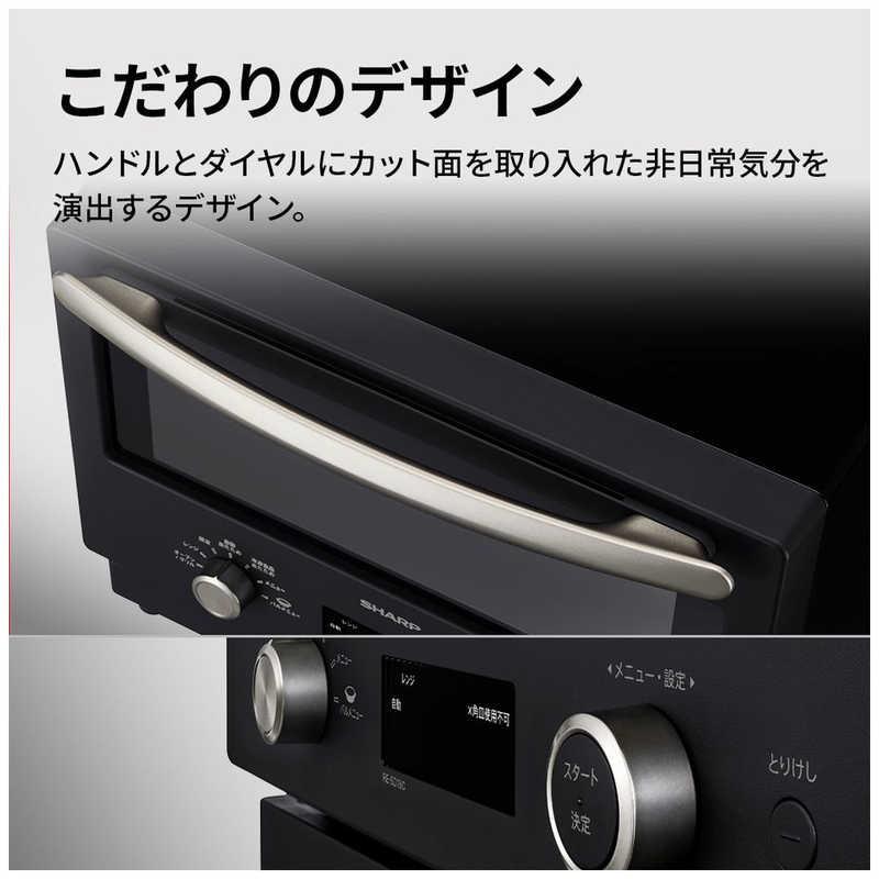 シャープ SHARP オーブンレンジ 18L フラット ダイヤル操作 ブラック