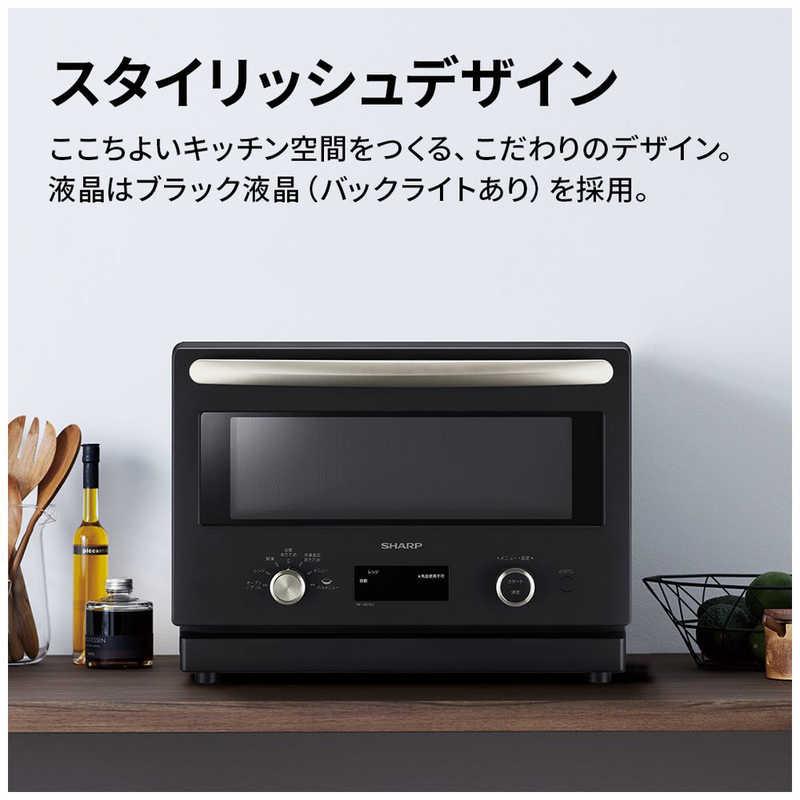 シャープ SHARP オーブンレンジ 18L フラット ダイヤル操作 ブラック