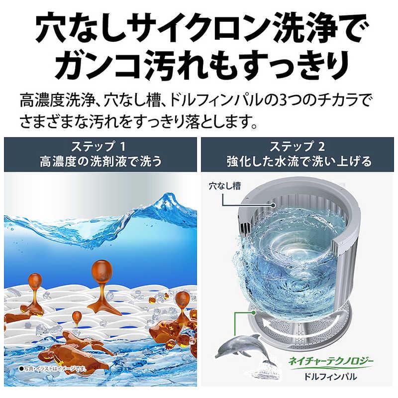 2020 sharp 7.0Kg-無料配達!! esge7」の人気商品一覧 | 安い商品を通販サイトから探す - 価格.com