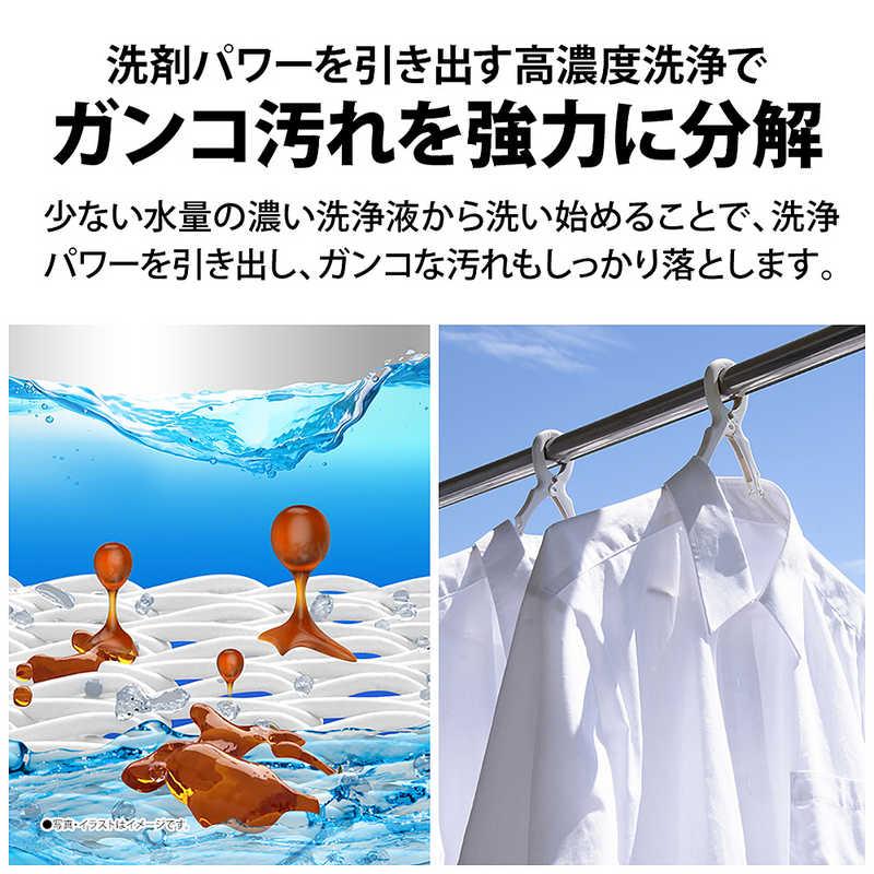 シャープ SHARP 全自動洗濯機 洗濯5.5kg ホワイト ES-GE5K-W（標準設置