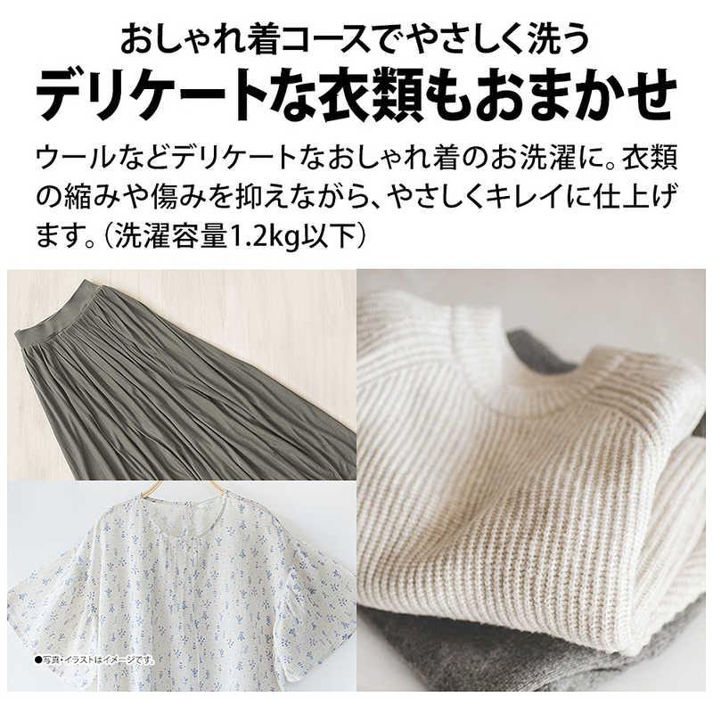 シャープ SHARP 全自動洗濯機 洗濯5.5kg ホワイト ES-GE5K-W（標準設置