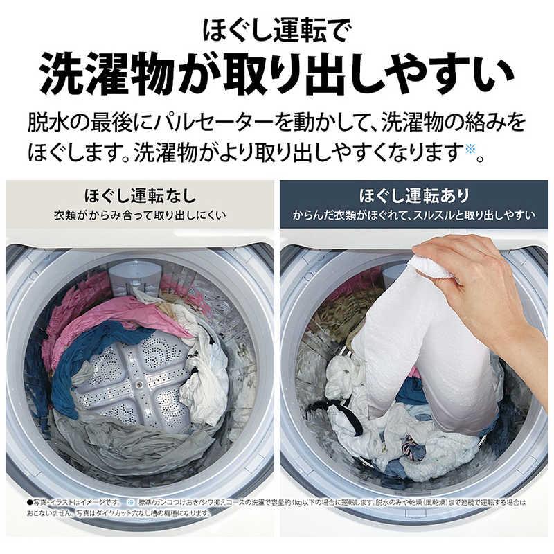 シャープ SHARP 全自動洗濯機 洗濯5.5kg ホワイト ES-GE5K-W（標準設置