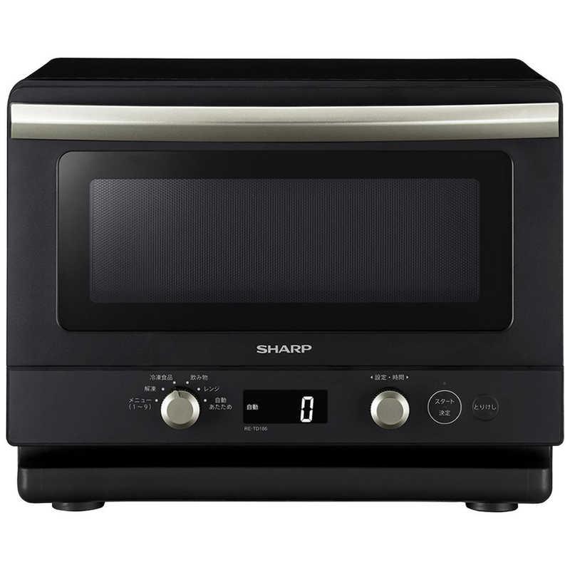 SHARP シャープ 単機能電子レンジ らくチン！センサー搭載 RE-TD186-B ブラックの商品画像（Yahoo!ショッピング）
