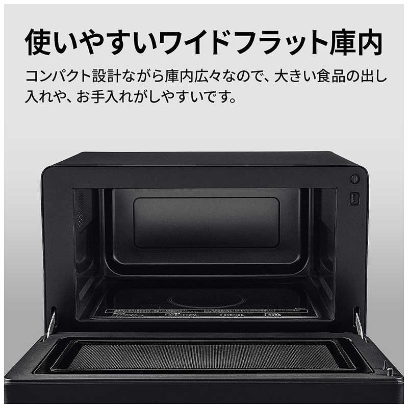 シャープ SHARP 電子レンジ 18L フラット らくチン1品 ヘルツフリー