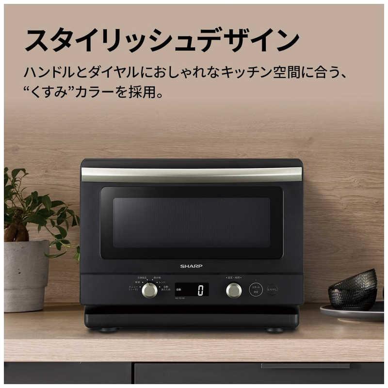 シャープ SHARP 電子レンジ 18L フラット らくチン1品 ヘルツフリー
