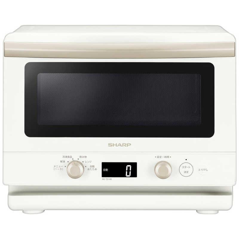 SHARP シャープ 単機能電子レンジ らくチン！センサー搭載 RE-TD186-W ホワイトの商品画像（Yahoo!ショッピング）