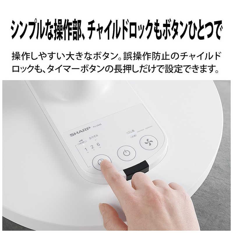 シャープ プラズマクラスター扇風機 リモコン付き　新品、未使用、未開封品 シャープ SHARP リビング扇風機 プラズマクラスター7000 リモコン付き