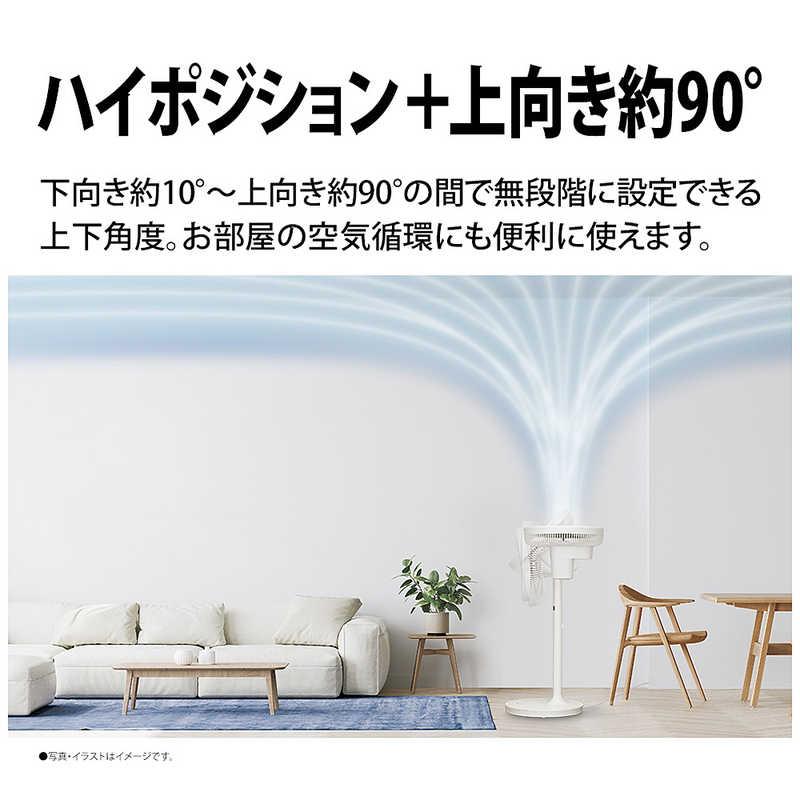 シャープ SHARP リビング扇風機 プラズマクラスター7000 DCモーター