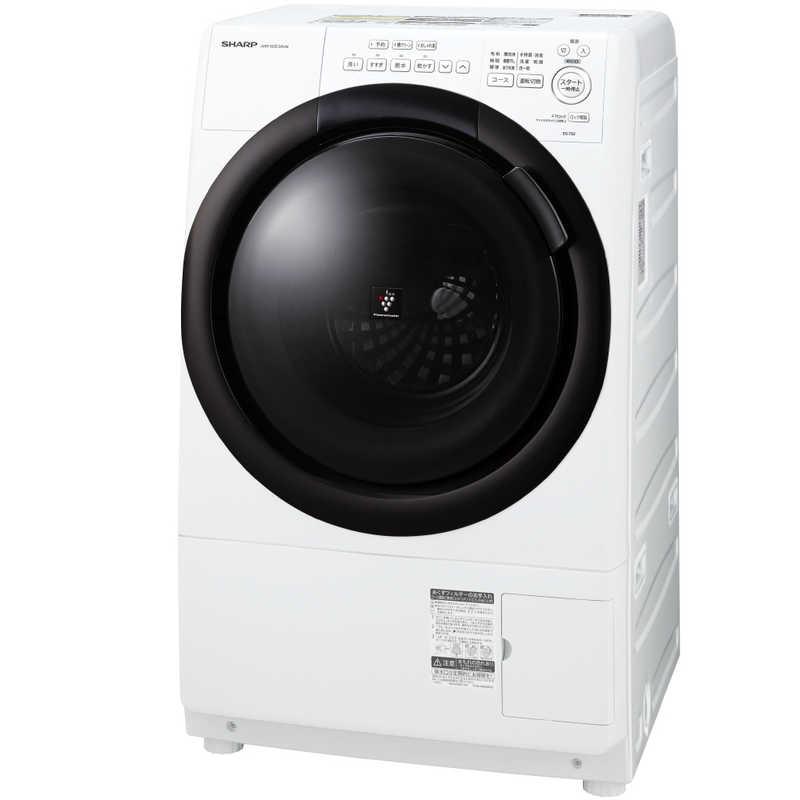 シャープ SHARP ドラム式洗濯機 (左開き) 洗濯7.0kg 乾燥3.5kg