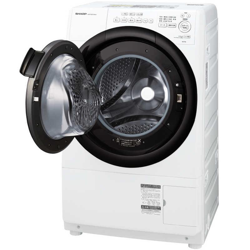 シャープ SHARP ドラム式洗濯機 (左開き) 洗濯7.0kg 乾燥3.5kg