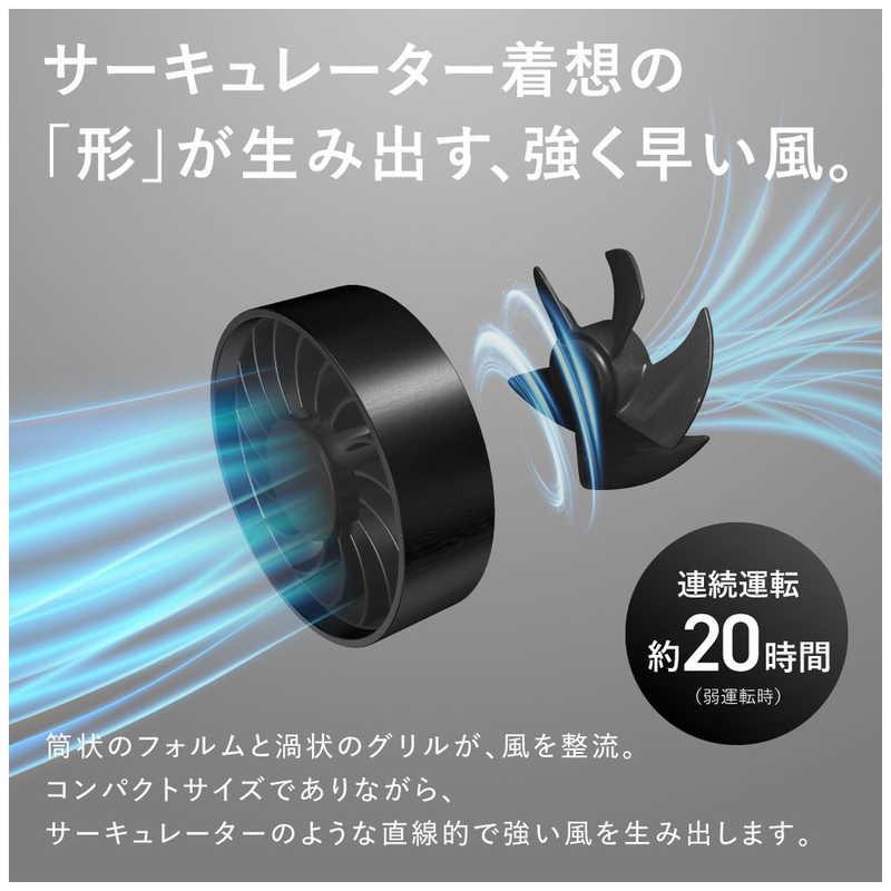 シャープ SHARP プラズマクラスターオウルフローハンディファン