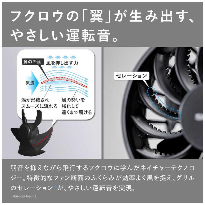 シャープ SHARP プラズマクラスターオウルフローハンディファン ピンク