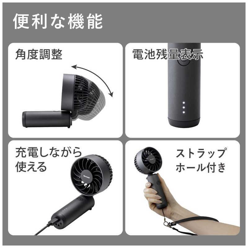 シャープ SHARP プラズマクラスターオウルフローハンディファン ピンク