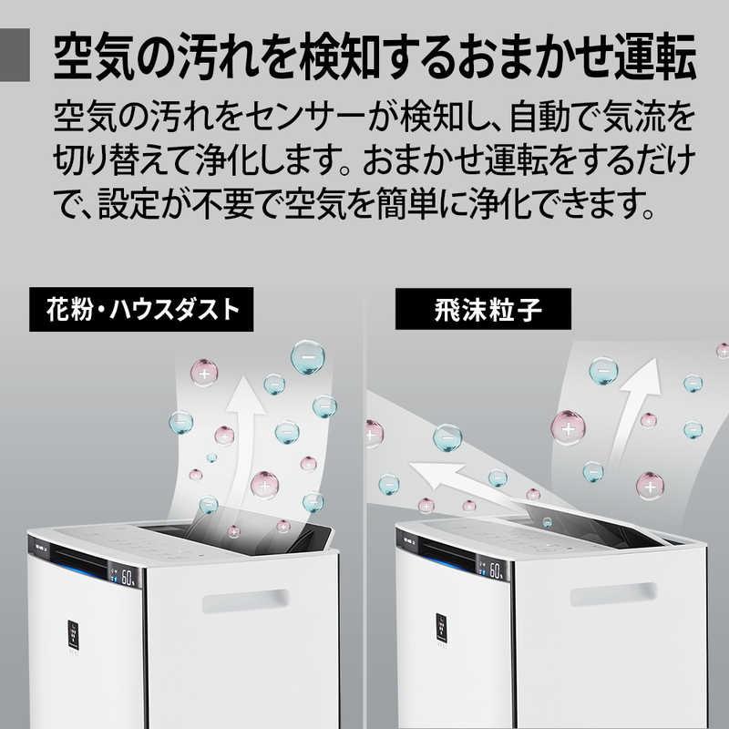 シャープ SHARP 加湿空気清浄機 プラズマクラスターNEXT 気化式 〜21畳