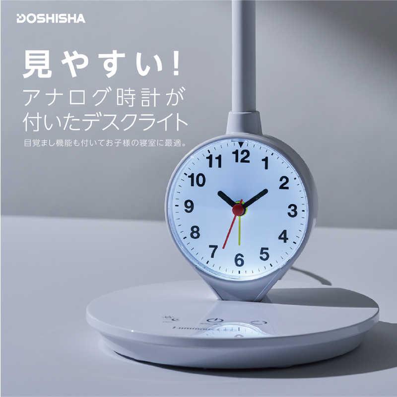 トトノエライト光目覚まし＼スーパーマン／ トトノエライト光目覚まし