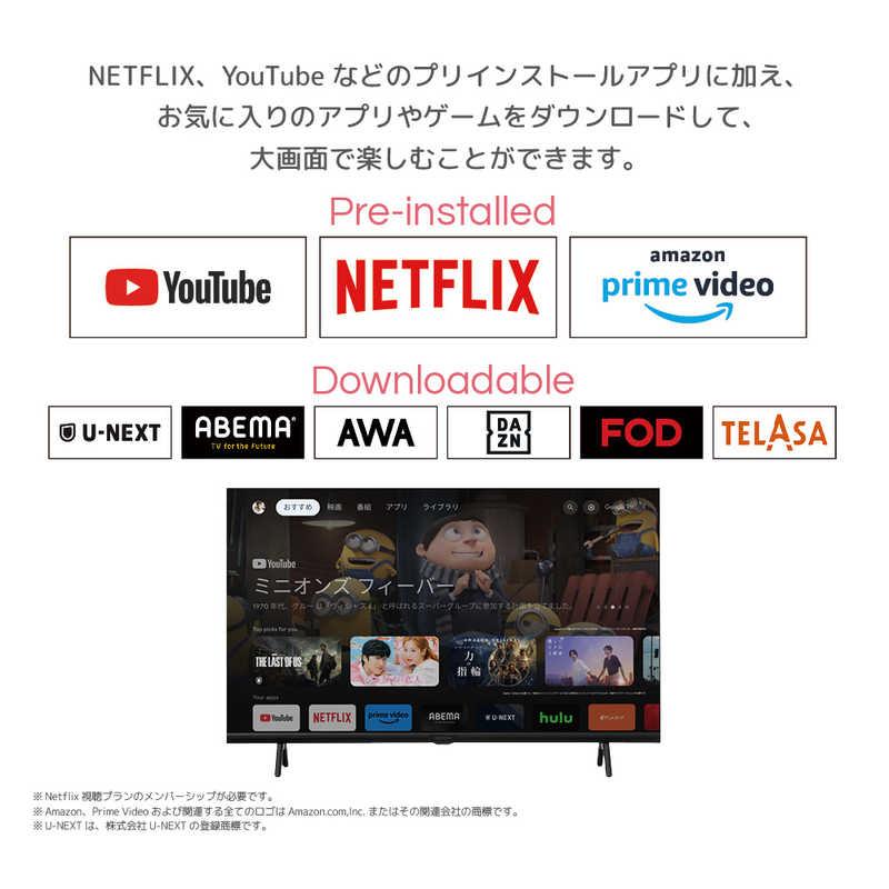 オリオン電機　液晶テレビ ［32V型 /ハイビジョン対応 / HD / 地デジ BS・CS / YouTube NETFLIX PrimeVideo対応］　OSW32G10｜y-kojima｜03