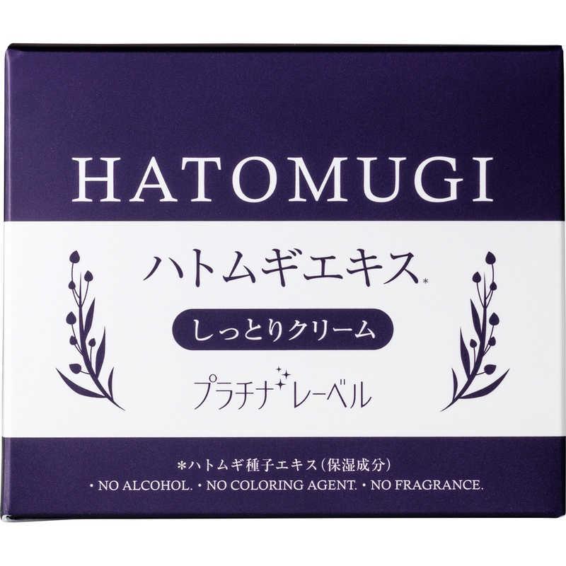 ドウシシャ プラチナレーベル ハトムギ高保湿クリーム : コジマYahoo