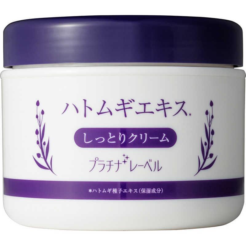 ドウシシャ プラチナレーベル ハトムギ高保湿クリーム : コジマYahoo