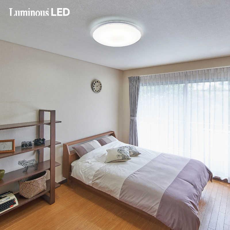 ドウシシャ LED照明 シーリングライト 8畳 昼白色 Luminasave 