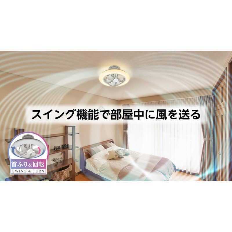 ドウシシャ CIRCULIGHT(サーキュライト) EZシリーズ 音声 ドウシシャ CIRCULIGHT(サーキュライト) EZシリーズ 音声