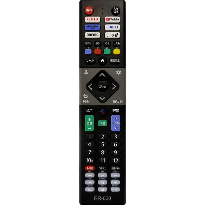 オリオン電機 液晶テレビ [75V型/ UHD/ 4K対応/ 地デジ BS・CS オリオン電機 液晶テレビ [75V型/ UHD/ 4K対応/ 地デジ BS・CS