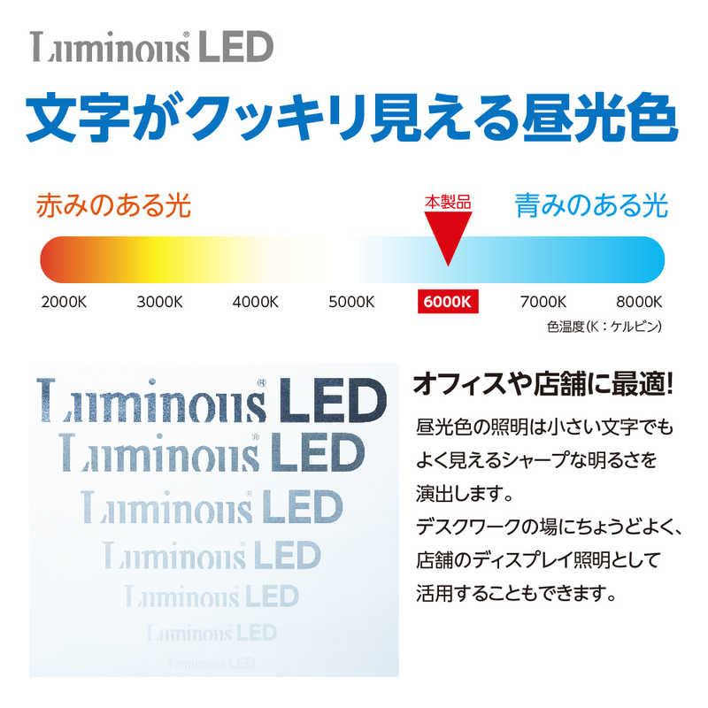 ドウシシャ 工事不要 直管形LEDランプ グロー方式 FL 口金G13 40W形