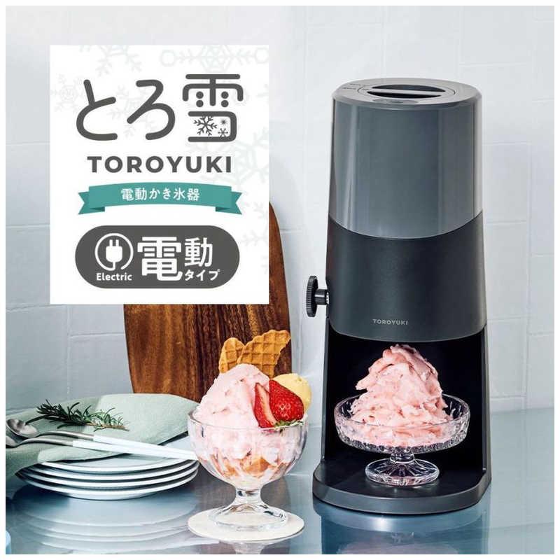 ドウシシャ 電動ふわふわとろ雪かき氷器 ドウシシャ 電動ふわふわとろ雪かき氷器 ブラック DTS-B5BK : コジマ