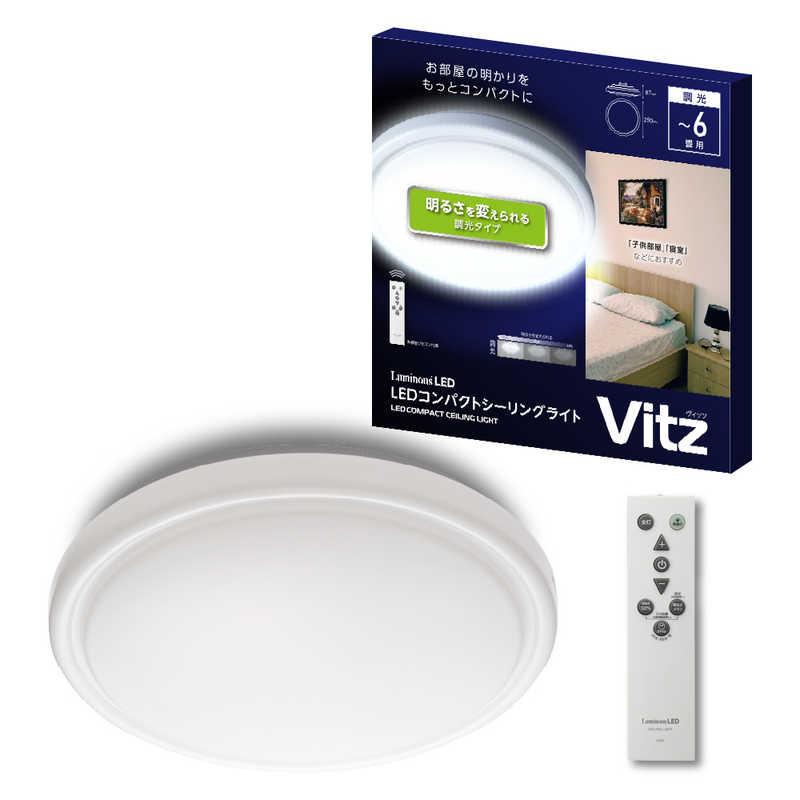 ドウシシャ LED照明 シーリングライト 6畳 昼白色 Luminous LED