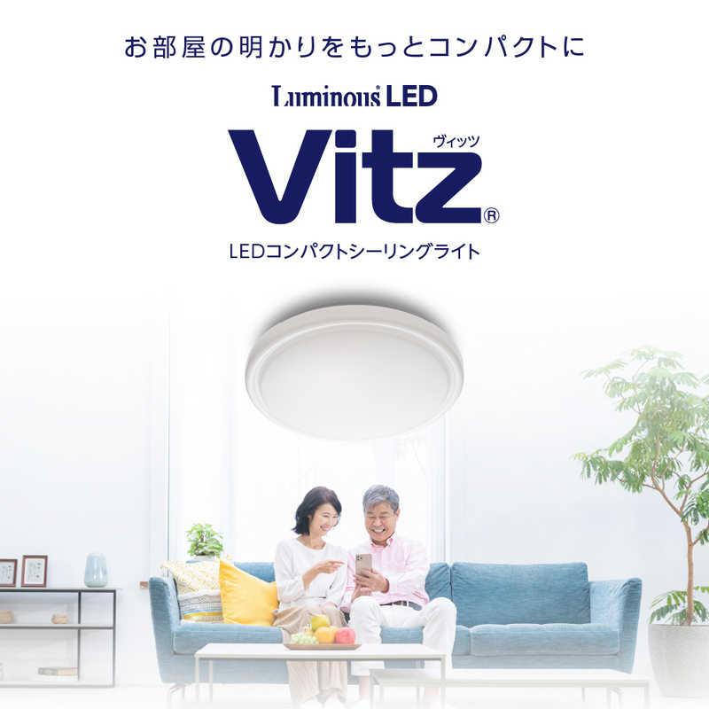 ドウシシャ LED照明 シーリングライト 4.5畳 昼光色〜電球色 Luminous 