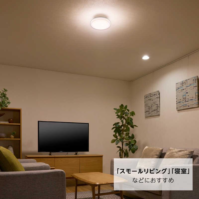ドウシシャ LED照明 シーリングライト 8畳 昼光色〜電球色 Luminous 