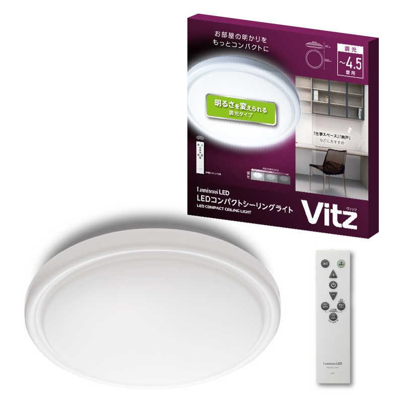 ドウシシャ　LED照明 シーリングライト 4.5畳 昼白色 Luminous LED(ルミナスLED) リモコン付属　V25R-A45DX
