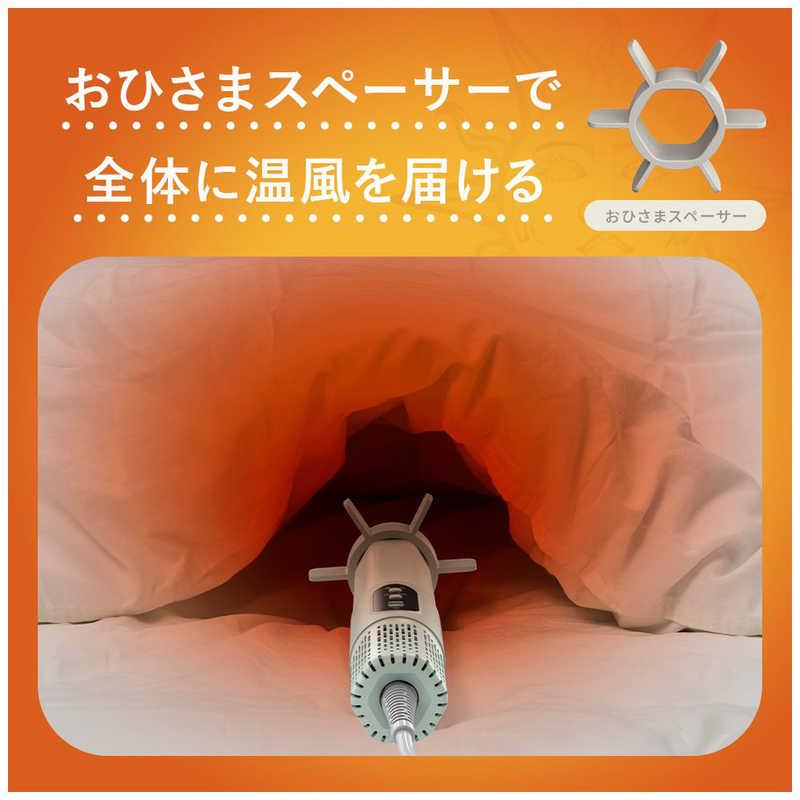 ドウシシャ ふとんジェット<HEXAGON> BAKH-041ＭＧ ドウシシャ ふとん乾燥機 ふとんジェット ヘキサゴン [マット無タイプ