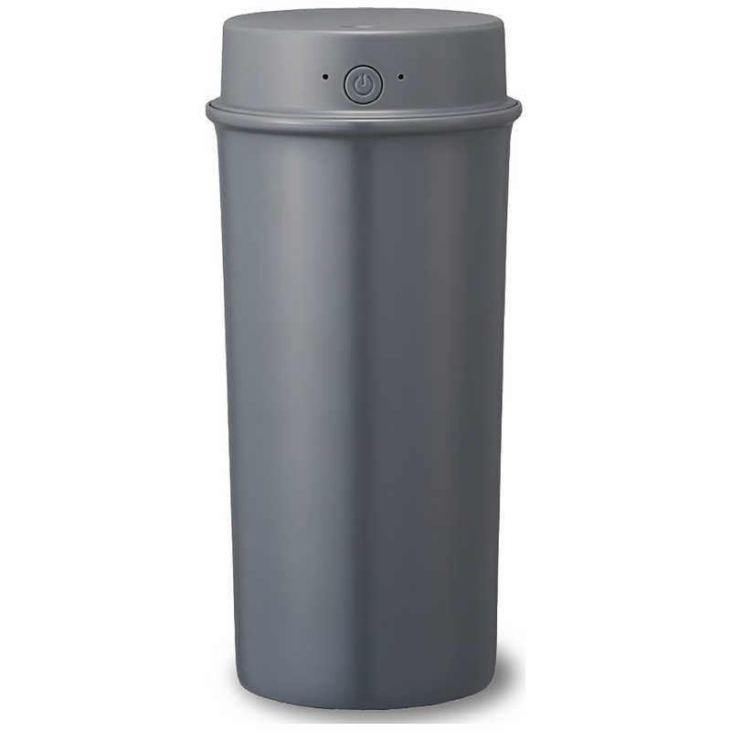 ドウシシャ 超音波加湿器 KWA-054GY グレー ［超音波式］ KWA054B