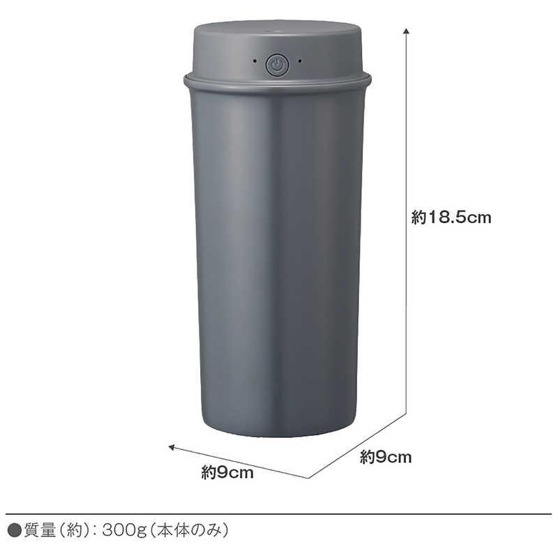 ドウシシャ 超音波加湿器 KWA-054GY グレー ［超音波式］ KWA054B