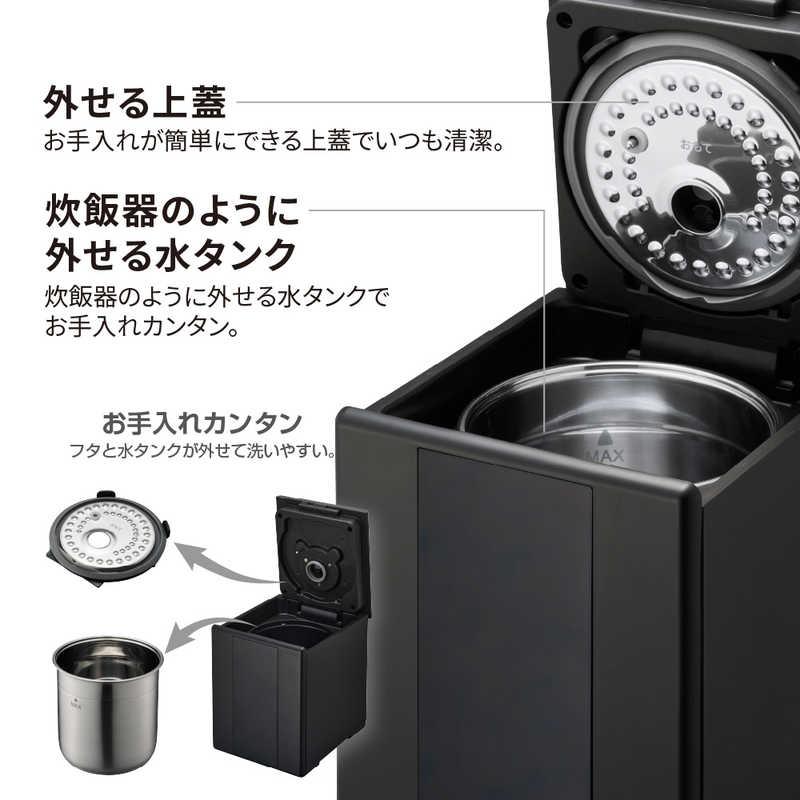 ドウシシャ 加湿器 スチーム式 木造8.5畳 鉄筋14畳 ブラック KSA501